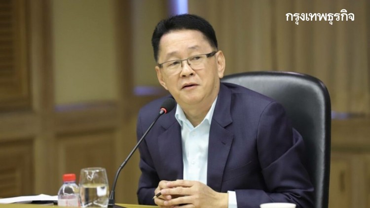 ‘เพื่อไทย’จ่อถกคำวินิจฉัยปม 'บ้านพักหลวงประยุทธ์' ชี้บรรทัดฐานองค์กรอื่น