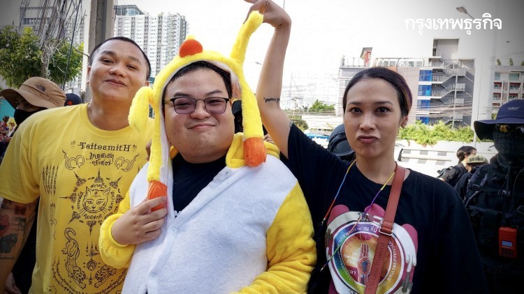 โตโต้-ทีมการ์ด wevo แยกทางกลุ่ม 'ราษฎร'