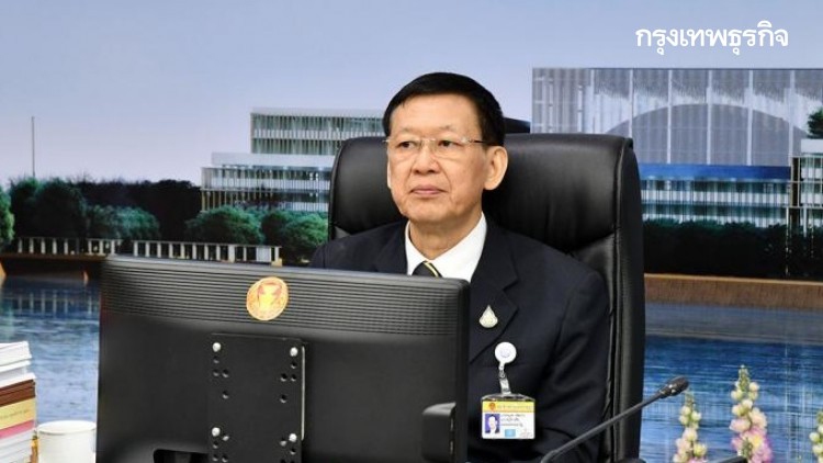 “ไพบูลย์” แนะ “สมศักดิ์”-ปวิน” กลับไทยได้ หลังศาลรัฐธรรมนูญ ชี้ คำสั่งเรียก คสช. ขัดรัฐธรรมนูญ 