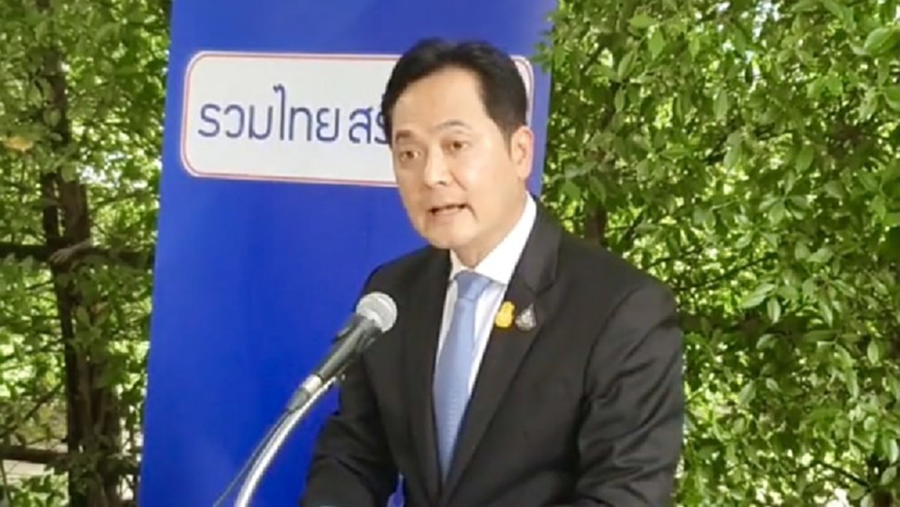 โฆษกรัฐบาลย้ำคดีบ้านพักนายกฯจบแล้ว 