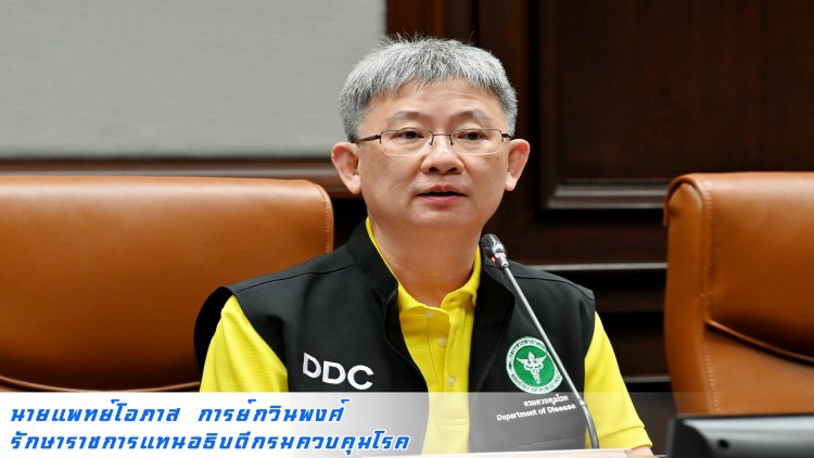 กรมคร.แจงชาย 49ปีติดโควิด-19 รายเก่า 