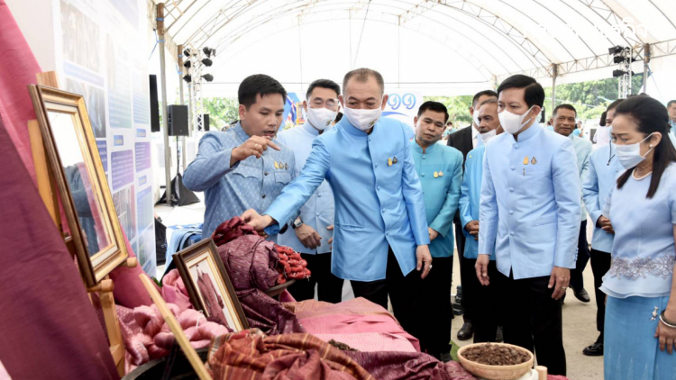 กรมหม่อนไหม จัดงาน ครบรอบปีที่ 11 สืบสานศิลปหัตถก ภูมิปัญญาไหม