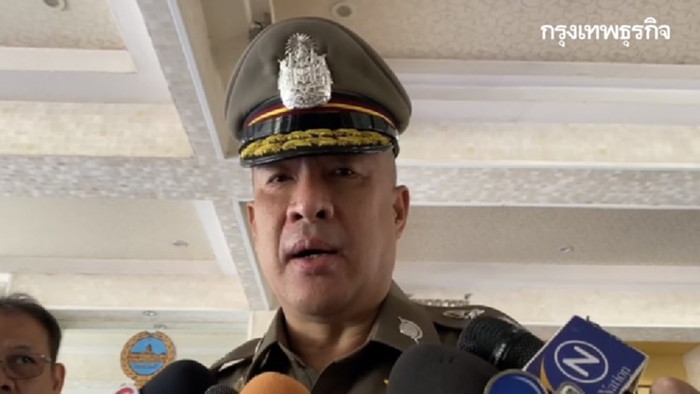  'บช.น.'จ่อเอาผิด'พ.ร.บ.คอมฯ'มือแพร่ข้อความเท็จ'การ์ดอาชีวะ'ถูกทำร้าย