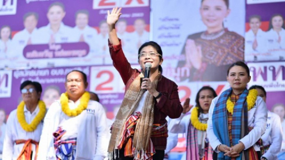 “สุดารัตน์”ขยับลงหาเสียงเลือกอบจ.กาฬสินธุ์-งานแรกหลังพ้นพท. 