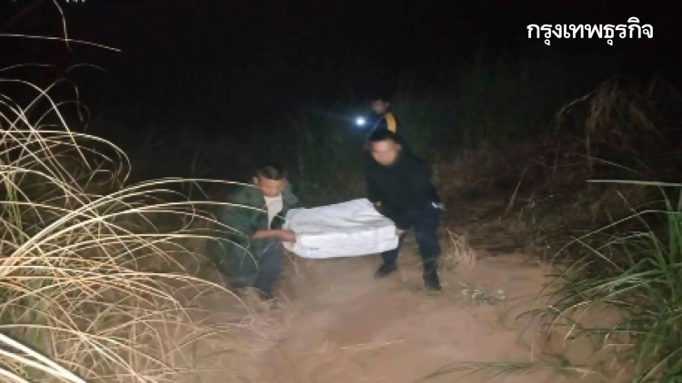 สนธิกำลังจนท.หนองคาย ยึดยาบ้าริมฝั่งโขง 6 กระสอบ ประมาณ 2 ล้านเม็ด