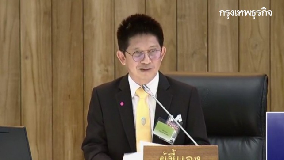 "กกพ." แจงวุฒิสภา ขอ2ปีทดสอบ สถานีอีวี-พฤติกรรมผู้ใช้ ก่อนทบทวน