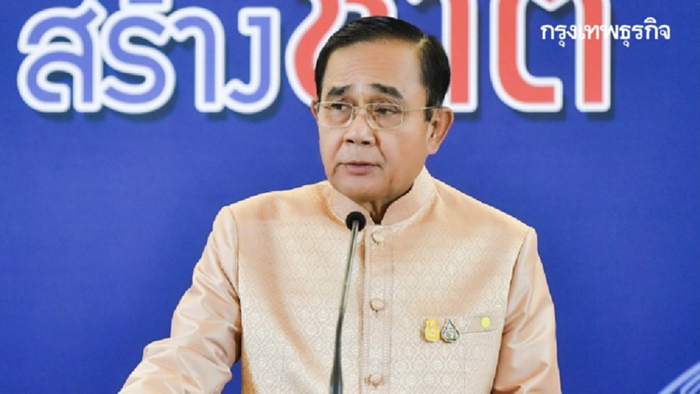 นายกฯยอมรับตั้ง'กระทรวงน้ำ'ไม่ง่าย 