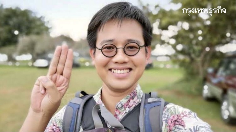 เปิดคำแถลง 'แอมเนสตี้' ร้อง 'กัมพูชา' เร่งคดี 'วันเฉลิม' หายตัว