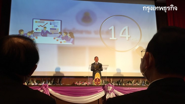 "ปธ.ป.ป.ช." เผยยอดทุจริตปี 63 ลด16% เร่งประสานเครือข่ายทำงานเชิงรุกเพิ่มเติม