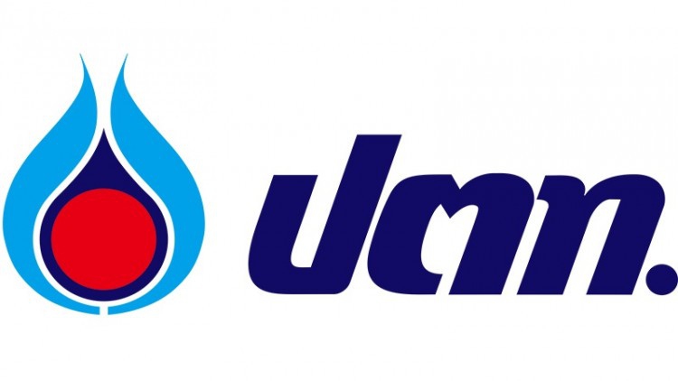 ปตท. ซื้อหุ้น 'จีพีเอสซี' เพิ่ม 8.9077%
