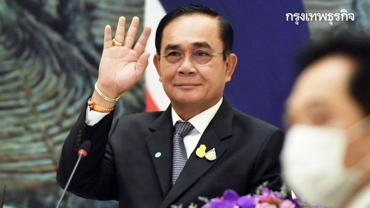 นายกฯประชุม'ACMECS'รับรองปฏิญญาพนมเปญเพื่อฟื้นจาก'โควิด'