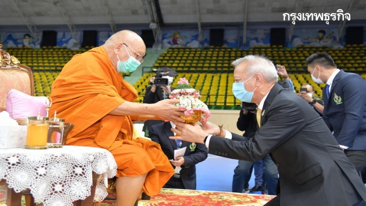 มอบ 'รางวัลพระพลบดี' เชิดชู 8​ คนกีฬา
