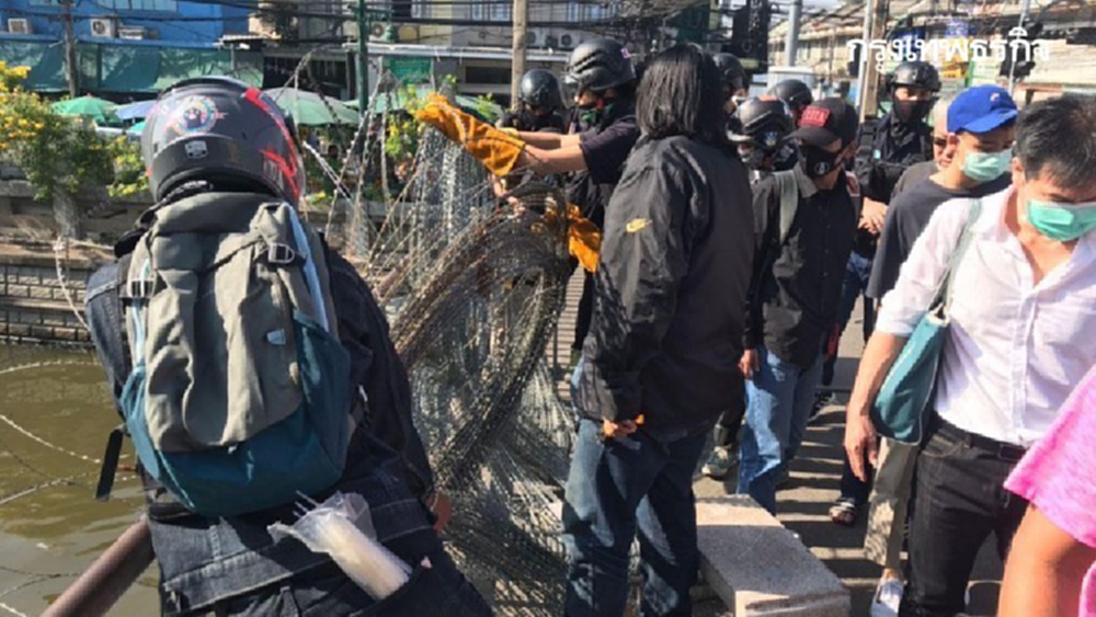 ตร.จ่อเอาผิด 'การ์ดWevo' เหตุปะทะจนท.แยกเทเวศร์