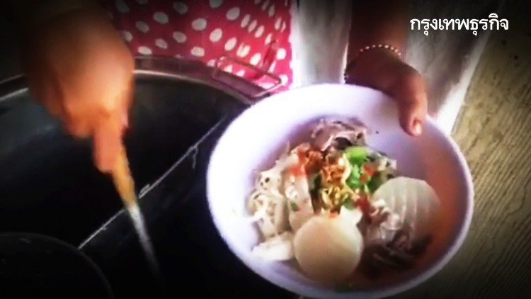 'ก๋วยเตี๋ยวคนละครึ่ง' จ่ายเอง 5 บาท ย้ำกำไรน้อยแต่มีความสุข