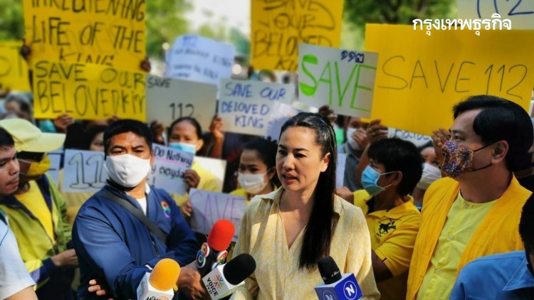 "ปารีณา" ยื่น "ยูเอ็น" แจงความอีกด้าน มาตรา112 ซัด "กวิ้น" จิตใจต่ำ