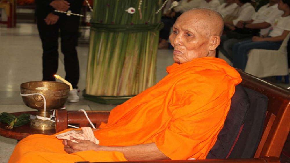 ‘หลวงปู่หวล’ เกจิชื่อดังอยุธยา มรณภาพแล้วด้วยสิริอายุ 91 ปี  