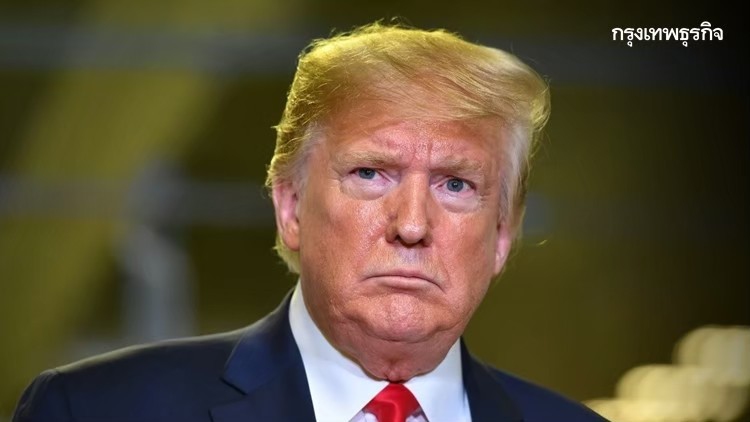 ศาลฎีกาสหรัฐปัดตกคำฟ้องรัฐ'เท็กซัส-ทรัมป์'