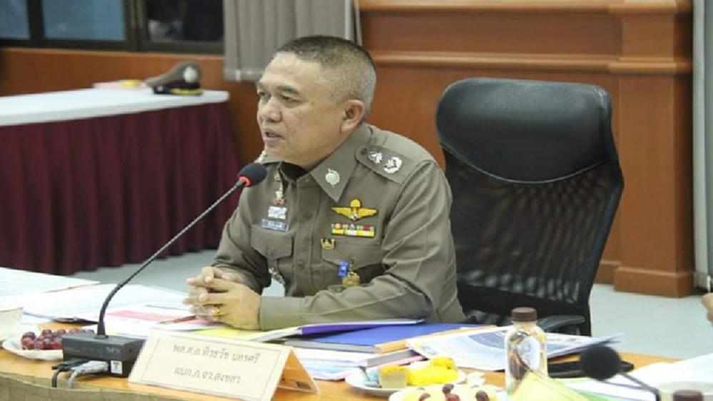 จับตา! พื้นที่แข่งขันสูง เลือกตั้งนายก อบจ. โซนภาคใต้