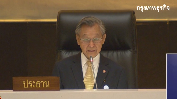 "ชวน" เข้มคุมโควิด-19 ไม่สวมหน้ากากอนามัย ห้ามเข้า "รัฐสภา"