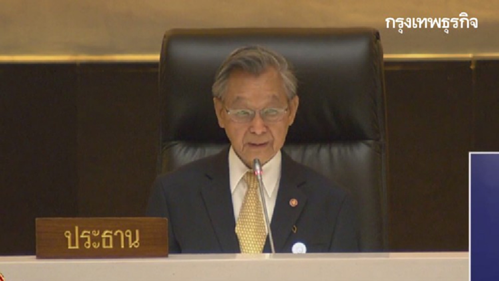 "ชวน" เข้มคุมโควิด-19 ไม่สวมหน้ากากอนามัย ห้ามเข้า "รัฐสภา"