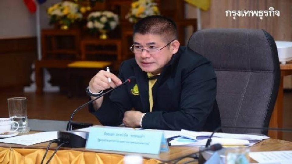 'ผู้กองมนัส- พล.อ.ณัฐพล ' จ่อ คว้า เกียรติยศจักรดาว 2564