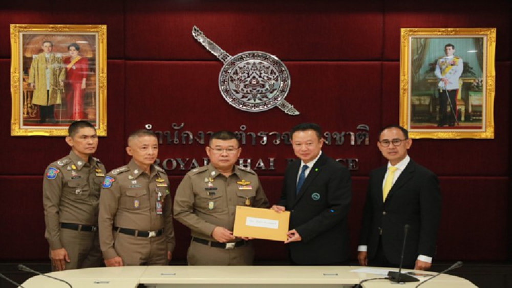 "ททท." ยื่นหนังสือ "สตช." ตรวจสอบเอาผิดฉ้อโกงโครงการ "เราเที่ยวด้วยกัน"