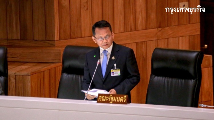 สภาฯ รับหลักการ พ.ร.บ.ปลดล็อคกระท่อม จ่อตั้ง “สมศักดิ์” นั่ง ประธานกมธ.