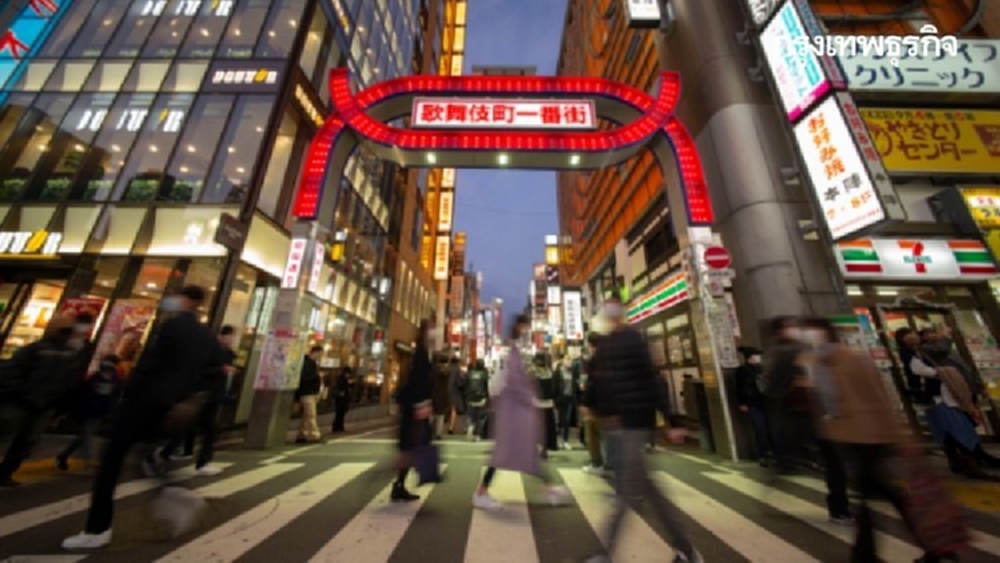 ‘บอยคอต’ เครื่องสำอางญี่ปุ่น‘เหยียดเกาหลี’