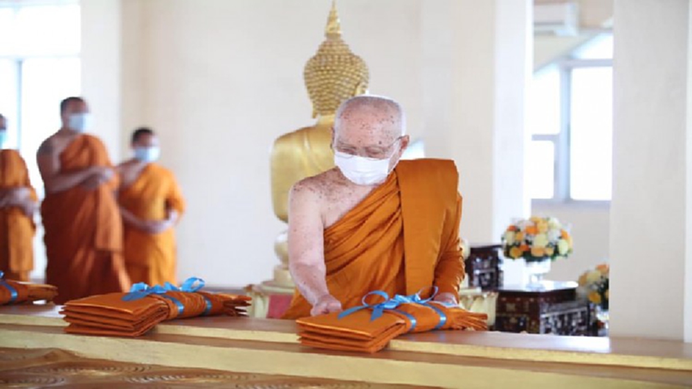 สมเด็จพระอริยวงศาคตญาณ ทรงบำเพ็ญพระกุศลคล้ายวันประสูติสมเด็จพระสังฆราชองค์ที่ 11