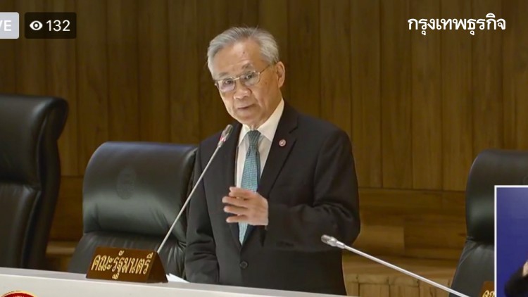 "ดอน" แฉ กลางสภาฯ มีล็อบบี้ยีสต์-แลกผลประโยชน์ ปม"ส.ว.สหรัฐฯ"หนุนม็อบราษฎร