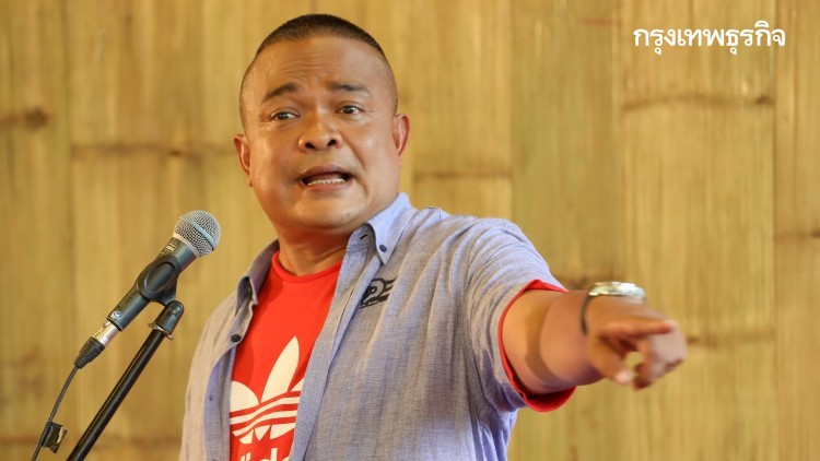 'จตุพร' ประกาศเลือกข้าง ย้ำไม่เคียงข้างคนทำลายกระบวนการยุติธรรม