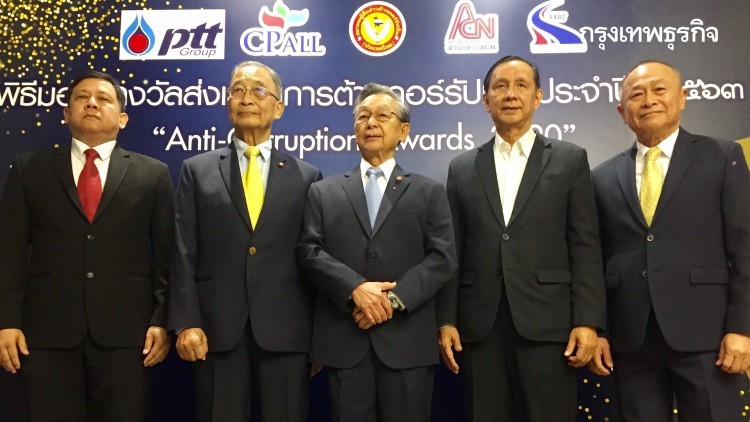 "ประธานรัฐสภา" วอน "กมธ. แก้รัฐธรรมนูญ" อดทนรับฟังความเห็นซึ่งกัน