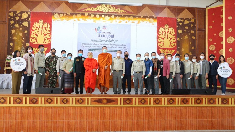 กรมอุทยานแห่งชาติฯเดินหน้า “คนสมดุล ป่าสมบูรณ์”