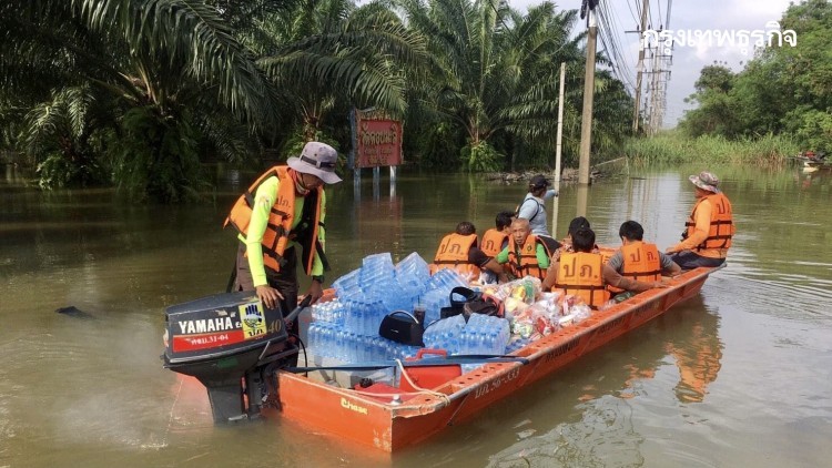 เช็ครายชื่อจังหวัด 'ภาคใต้' น้ำยังท่วม 7 จังหวัด