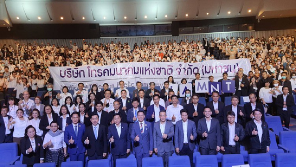 "พุทธิพงษ์"ดันโมเดลดึงคนนอกนั่งซีอีโอ‘เอ็นที’