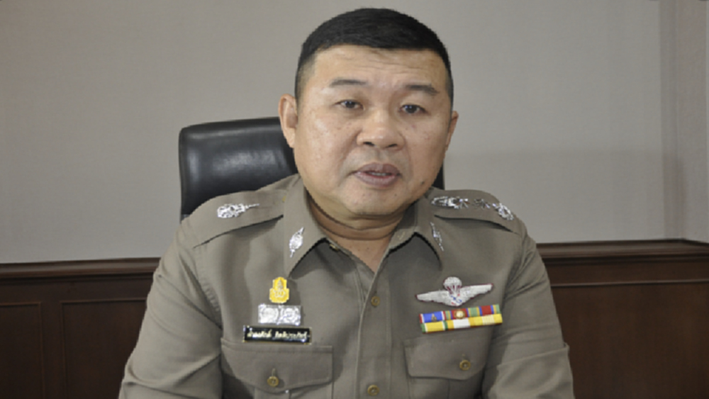 ตร.เตรียมออกหมายเรียก 700 ราย ทุจริตโครงการคนละครึ่ง