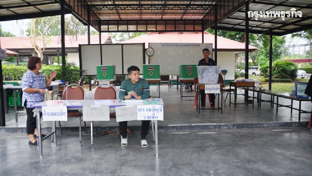 ส่องบรรยากาศเปิดหีบ 'เลือกตั้ง อบจ.' นครราชสีมา ช่วงเช้าวันนี้