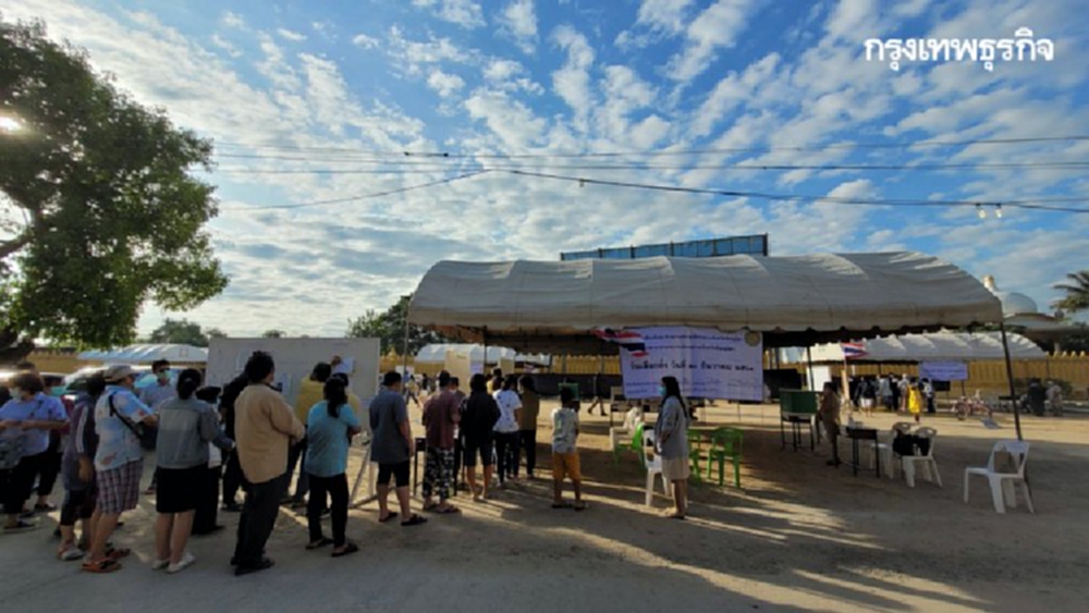 ผู้ว่าฯ ย้ำหน่วย 'เลือกตั้งอบจ.' พิษณุโลก ป้องกันเข้ม 'โควิด-19'