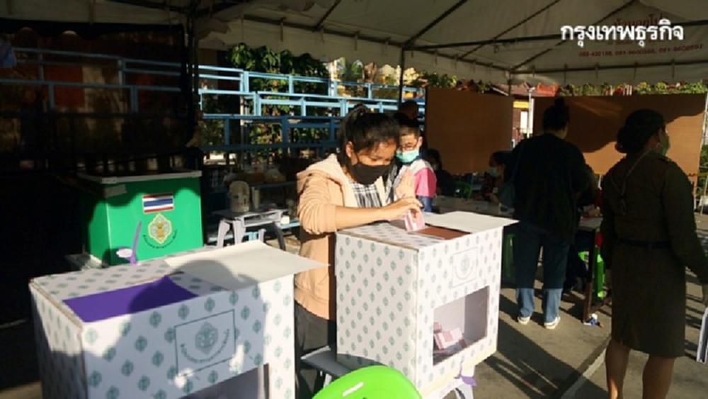 บรรยากาศ 'เลือกตั้ง อบจ. 2563' ที่เชียงใหม่คึกคัก