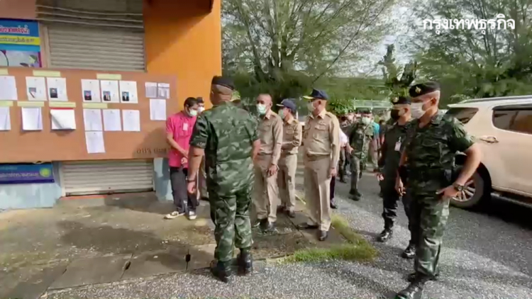 แม่ทัพภาค 4 ตรวจเยี่ยมหน่วย 'เลือกตั้ง อบจ.' ที่ยะลา