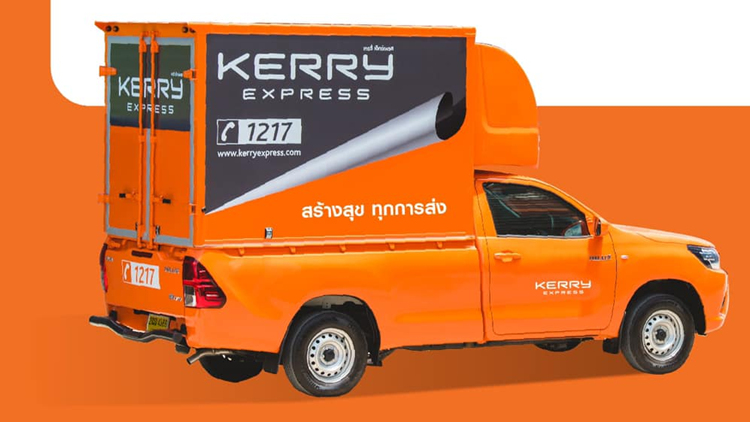 ช่วยชาวสมุทรสาคร บริจาคหน้ากากอนามัย 11 รพ. 'เคอรี่' รับส่งฟรี