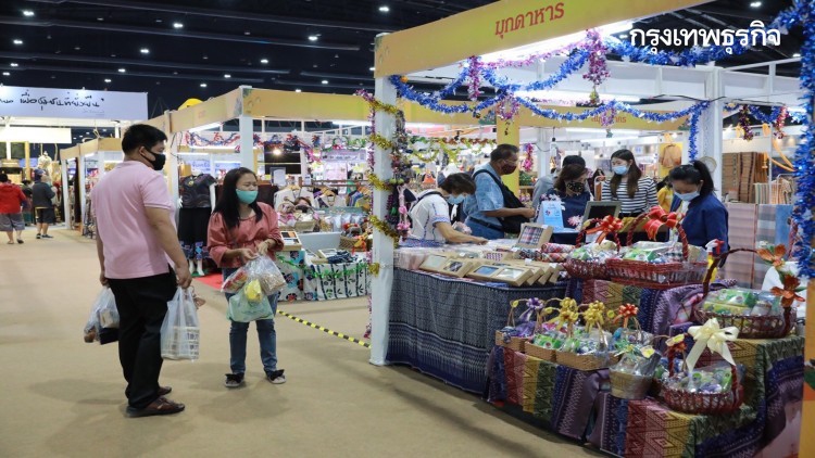 สั่งคุมเข้มป้องกันโควิด-19 งาน OTOP City 2020 งดการออกร้านจากสมุทรสาคร