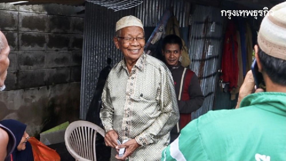 'กูเซ็ง'รักษาแชมป์ชนะเลือกตั้ง'นายกอบจ.นราธิวาส'สมัย 4