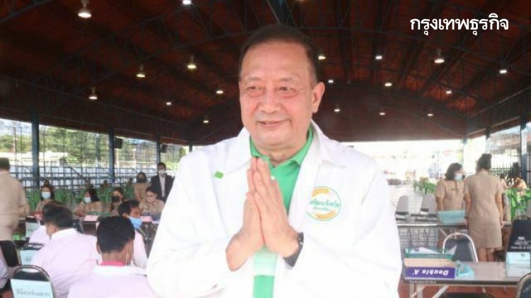 พลิกล็อค! 'กฤษฎา'ล้มแชมป์เก่า 6 สมัย นั่ง นายก อบจ.พิจิตร