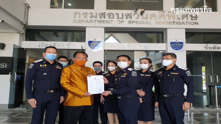 บุกทวงถาม ผลสอบเอาผิด 'รฟม.-คกก.คัดเลือกรถไฟฟ้าสีส้ม' เหตุเปลี่ยน TOR จนศาลสั่งคุ้มครองฯ