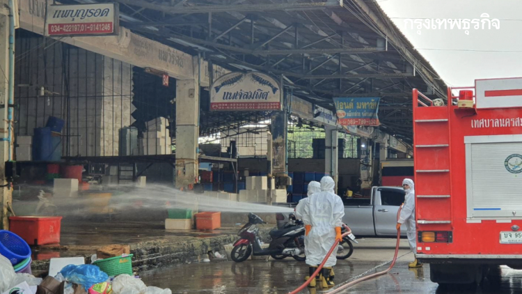 ส.อ.ท.ระบุล็อกดาวน์สมุทรสาคร เสียหากกว่า1พันล้านบาทต่อวัน