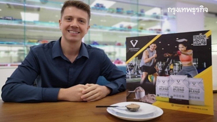 "Viramino" พึ่งสเปซ-เอฟ ส่ง "ผงโปรตีนสกัดจากพืช" รับเทรนด์อาหารอนาคต