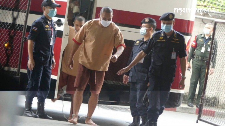 ไม่อนุญาตฎีกา 'ไซซะนะ แก้วพิมพา' คุกตลอดชีวิต ค้ายาเสพติด