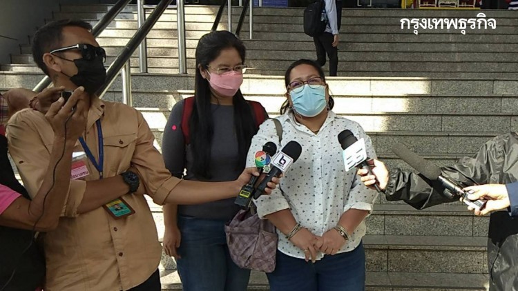 ตอบ "จ้า" ไม่ผิด ม.112 ศาลยกฟ้อง 'แม่จ่านิว' 