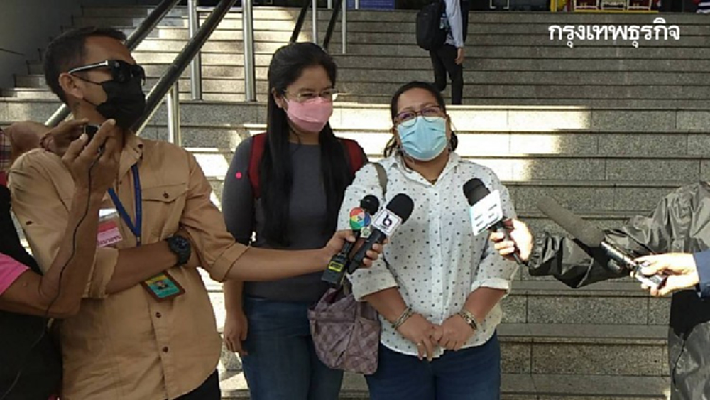 ตอบ "จ้า" ไม่ผิด ม.112 ศาลยกฟ้อง 'แม่จ่านิว' 